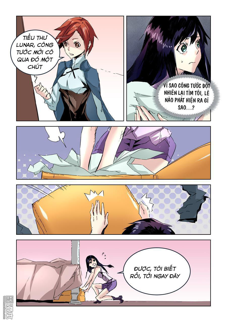 After Transformation, Mine And Her Wild Fantasy - Chapter 27