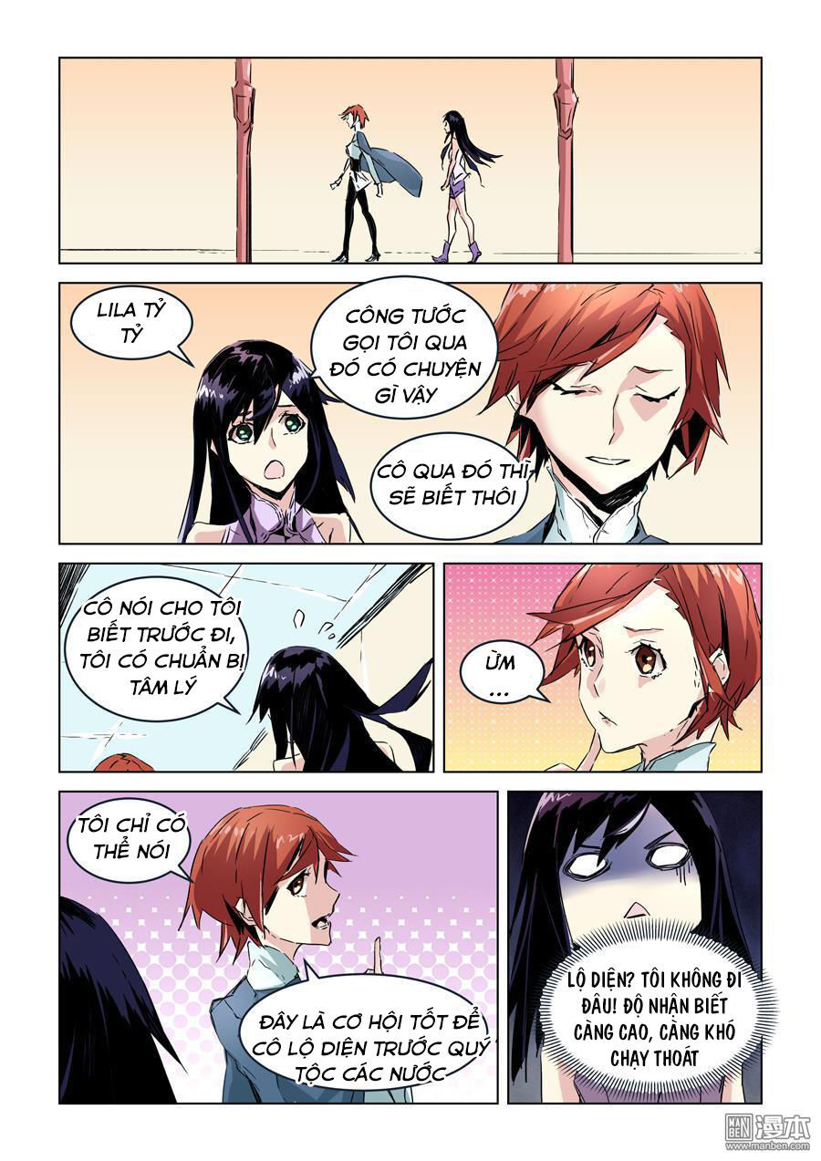 After Transformation, Mine And Her Wild Fantasy - Chapter 27