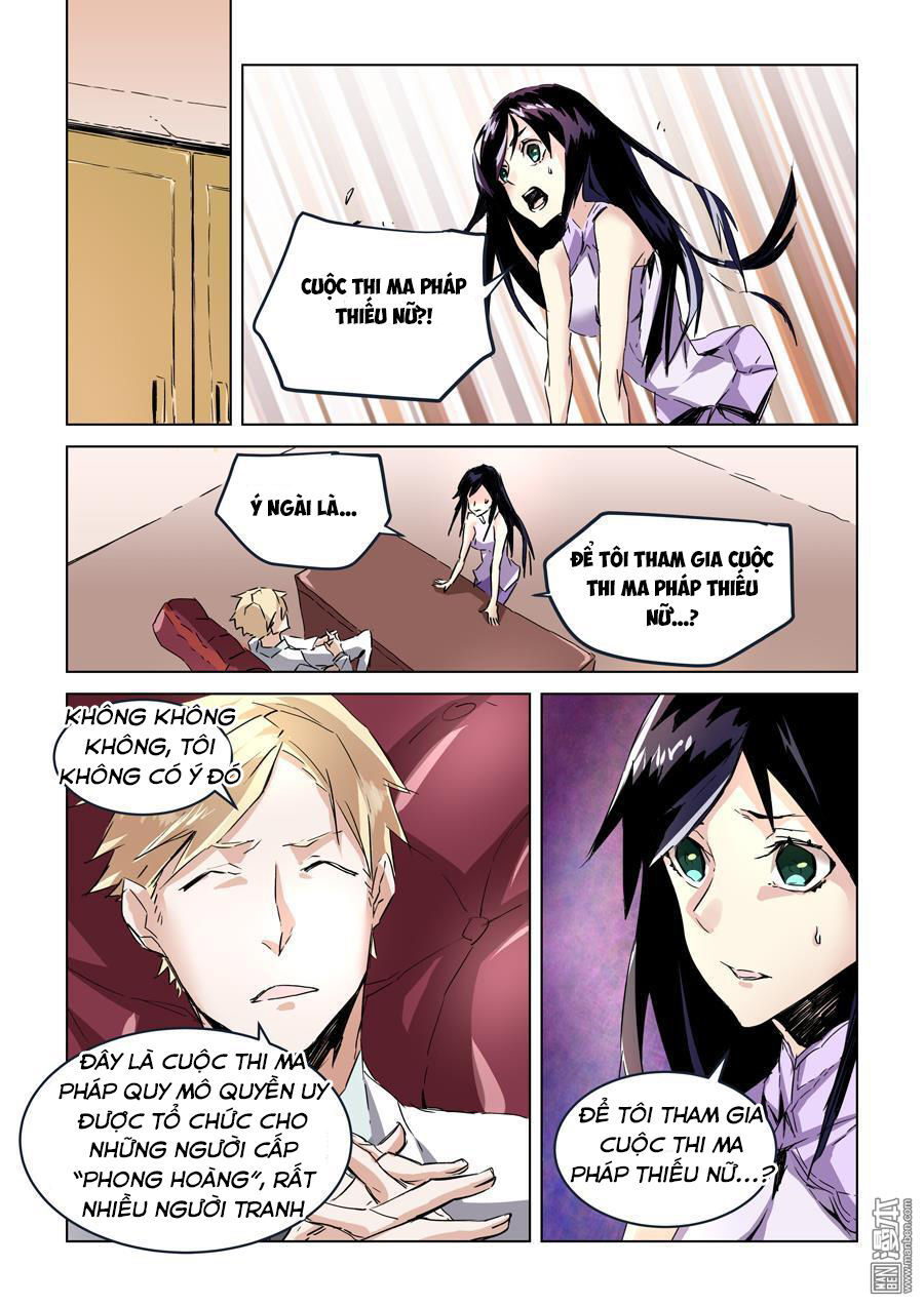 After Transformation, Mine And Her Wild Fantasy - Chapter 27