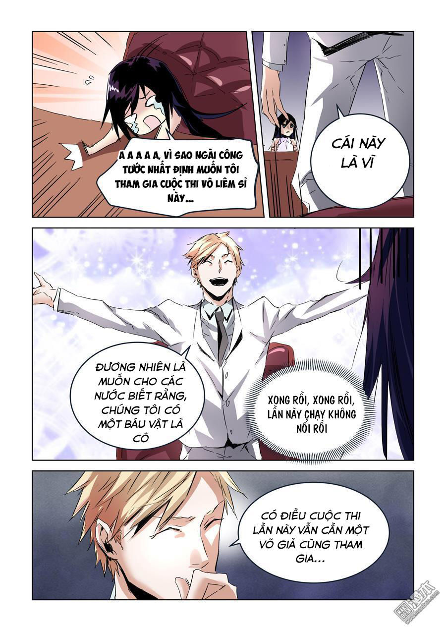 After Transformation, Mine And Her Wild Fantasy - Chapter 27