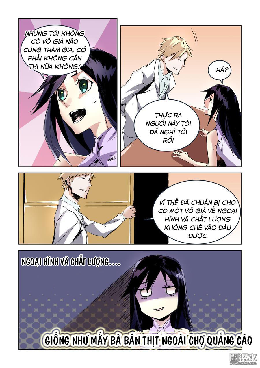 After Transformation, Mine And Her Wild Fantasy - Chapter 27