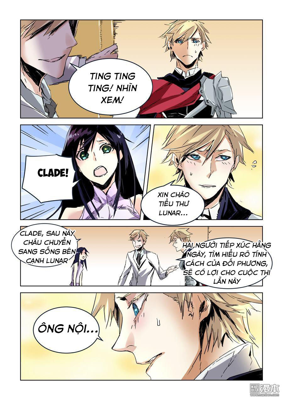 After Transformation, Mine And Her Wild Fantasy - Chapter 27