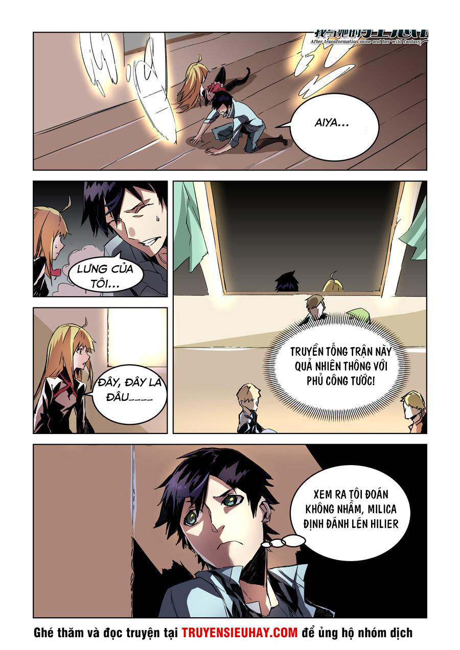 After Transformation, Mine And Her Wild Fantasy - Chapter 28