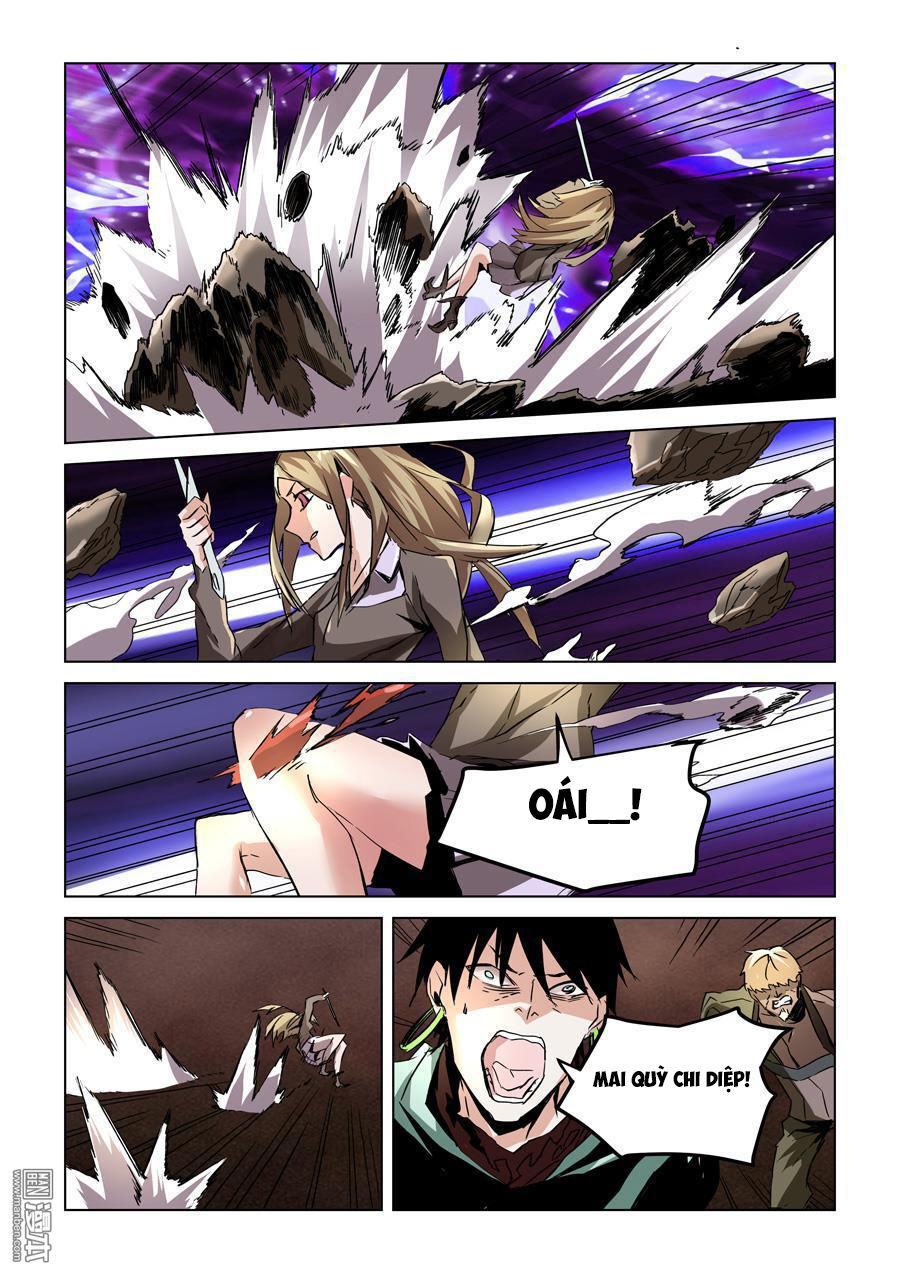 After Transformation, Mine And Her Wild Fantasy - Chapter 28