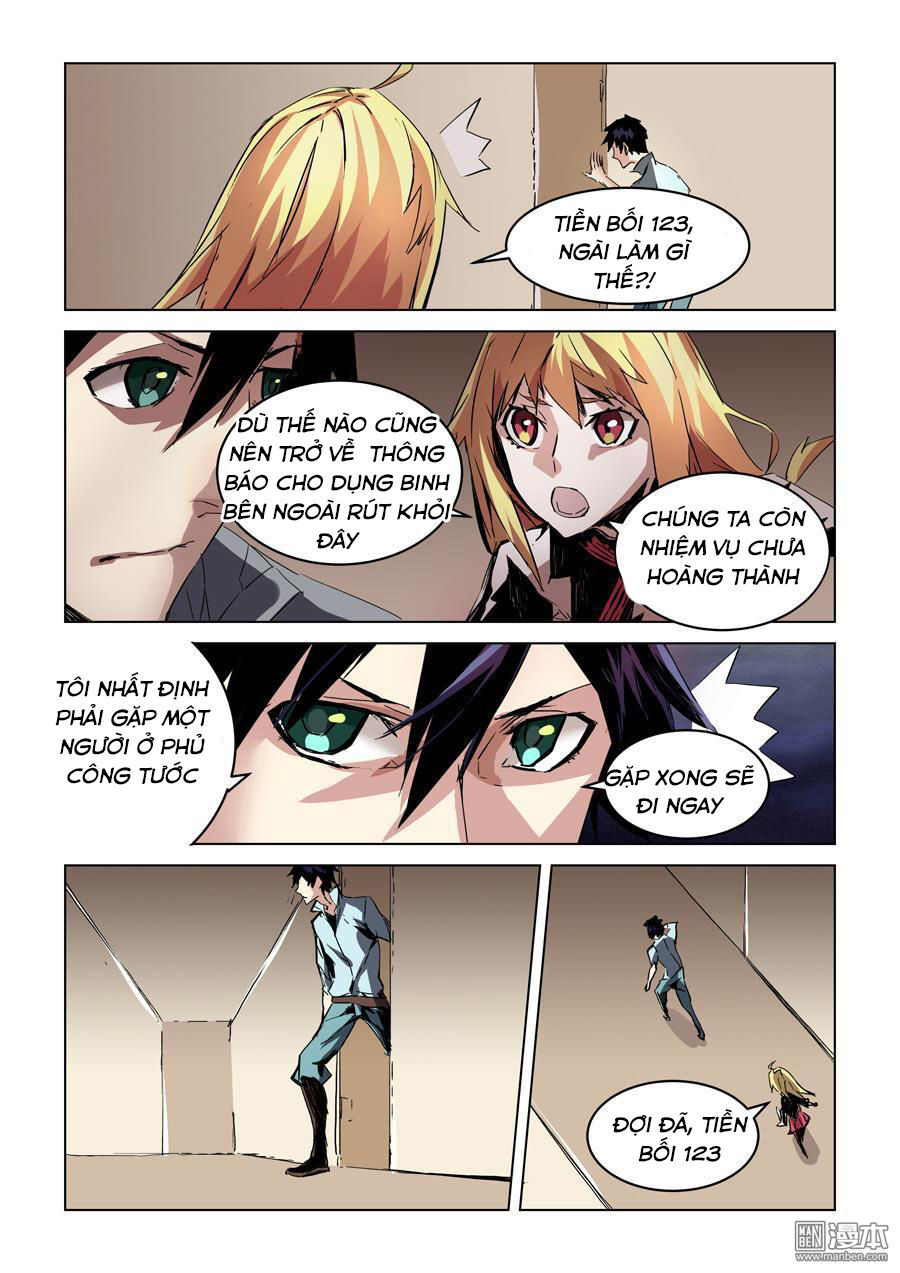 After Transformation, Mine And Her Wild Fantasy - Chapter 28