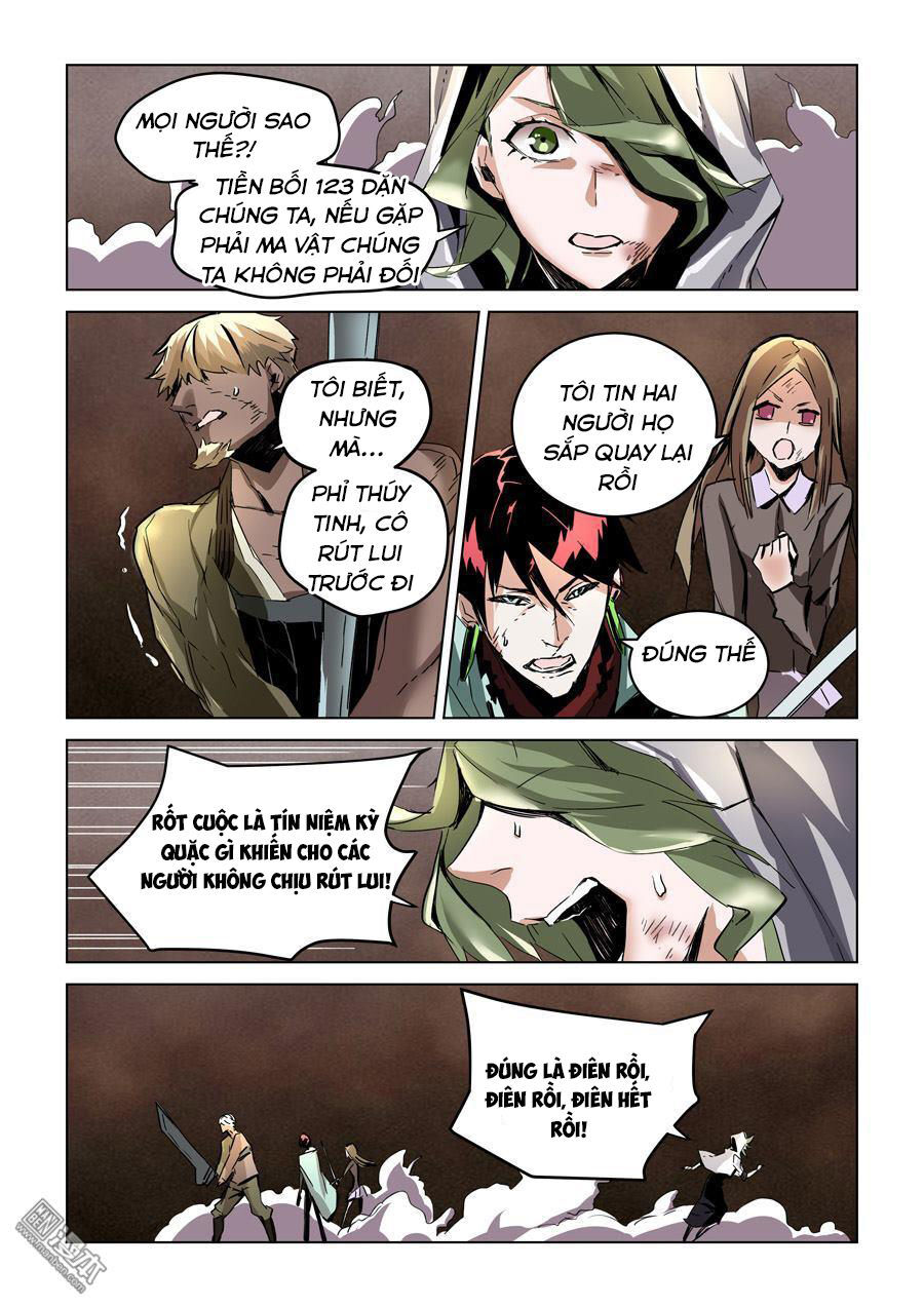 After Transformation, Mine And Her Wild Fantasy - Chapter 28