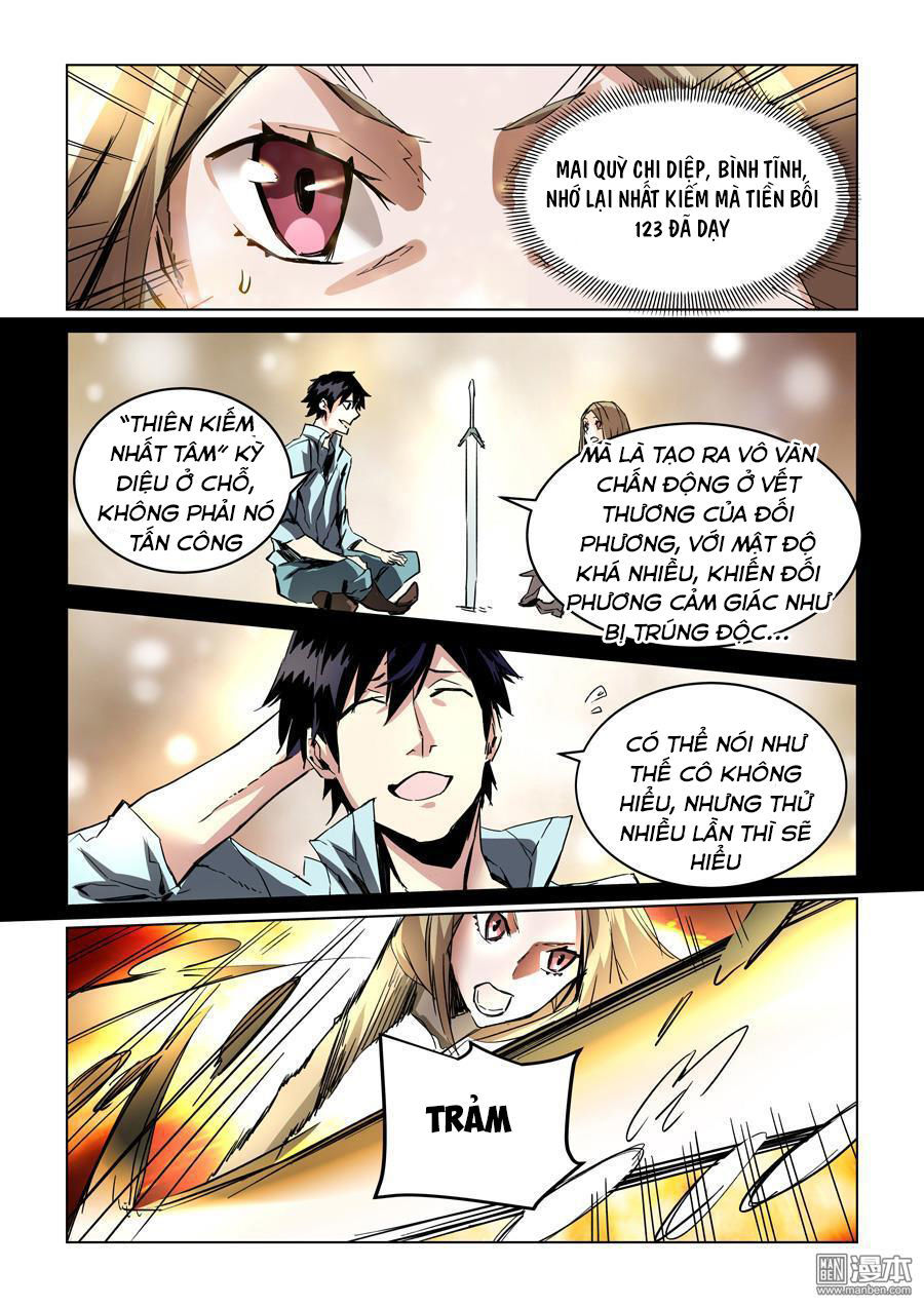 After Transformation, Mine And Her Wild Fantasy - Chapter 28