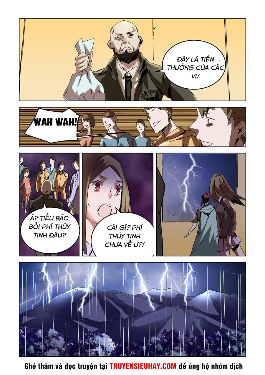 After Transformation, Mine And Her Wild Fantasy - Chapter 29