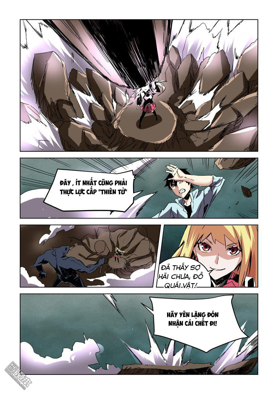 After Transformation, Mine And Her Wild Fantasy - Chapter 29