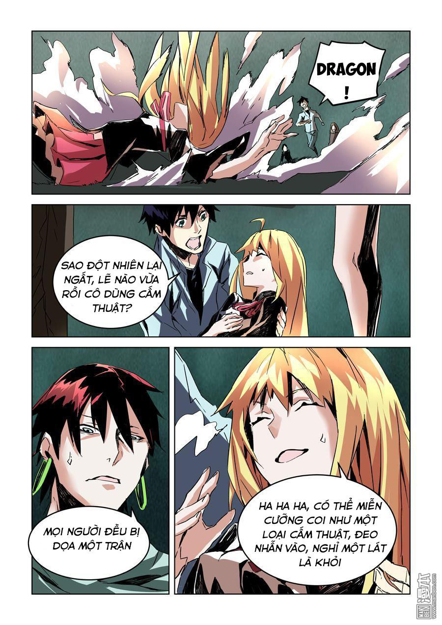 After Transformation, Mine And Her Wild Fantasy - Chapter 29
