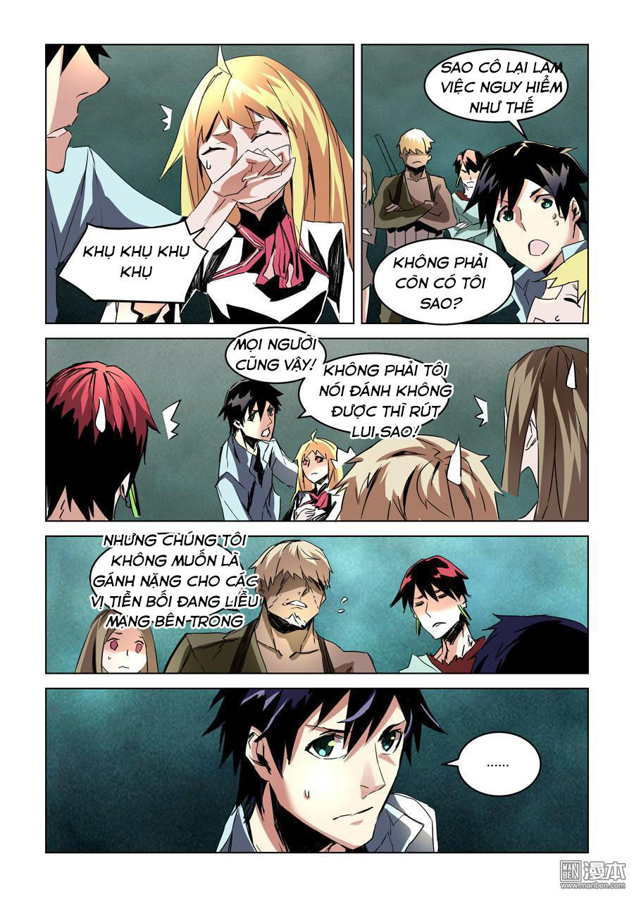 After Transformation, Mine And Her Wild Fantasy - Chapter 29