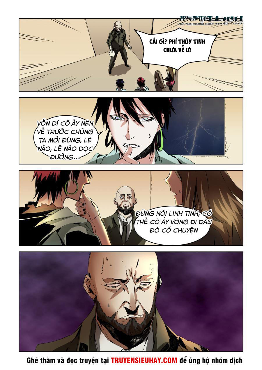After Transformation, Mine And Her Wild Fantasy - Chapter 30