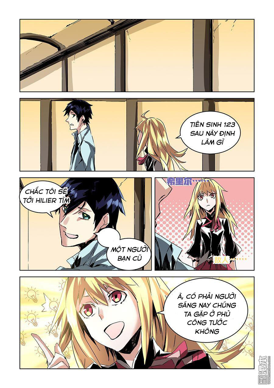 After Transformation, Mine And Her Wild Fantasy - Chapter 30