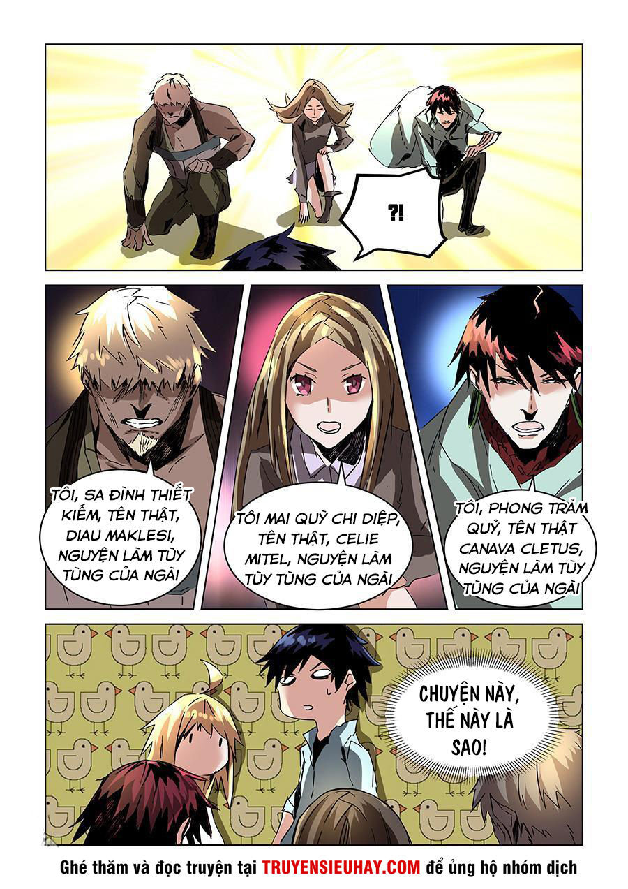 After Transformation, Mine And Her Wild Fantasy - Chapter 30