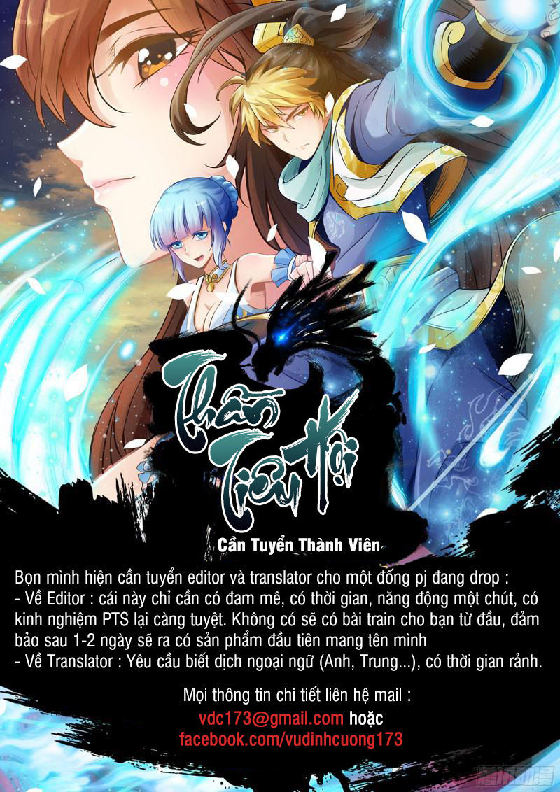 After Transformation, Mine And Her Wild Fantasy - Chapter 30