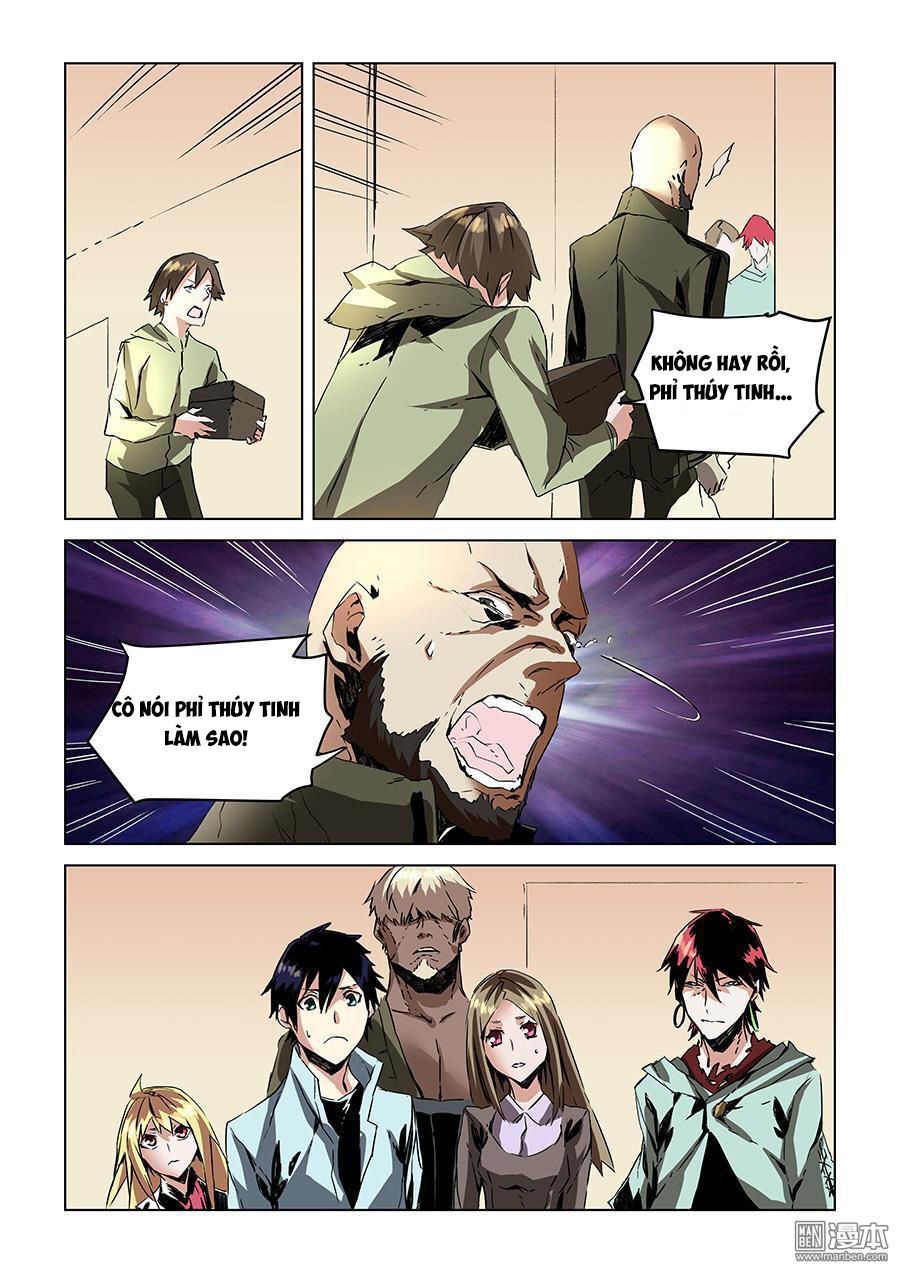 After Transformation, Mine And Her Wild Fantasy - Chapter 30
