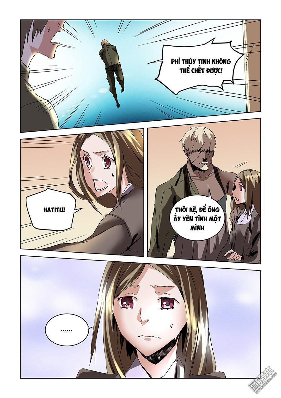 After Transformation, Mine And Her Wild Fantasy - Chapter 30