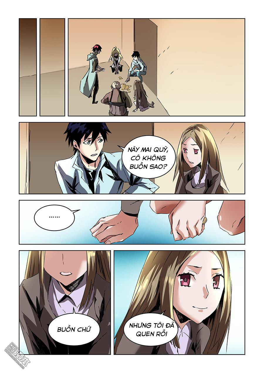 After Transformation, Mine And Her Wild Fantasy - Chapter 30