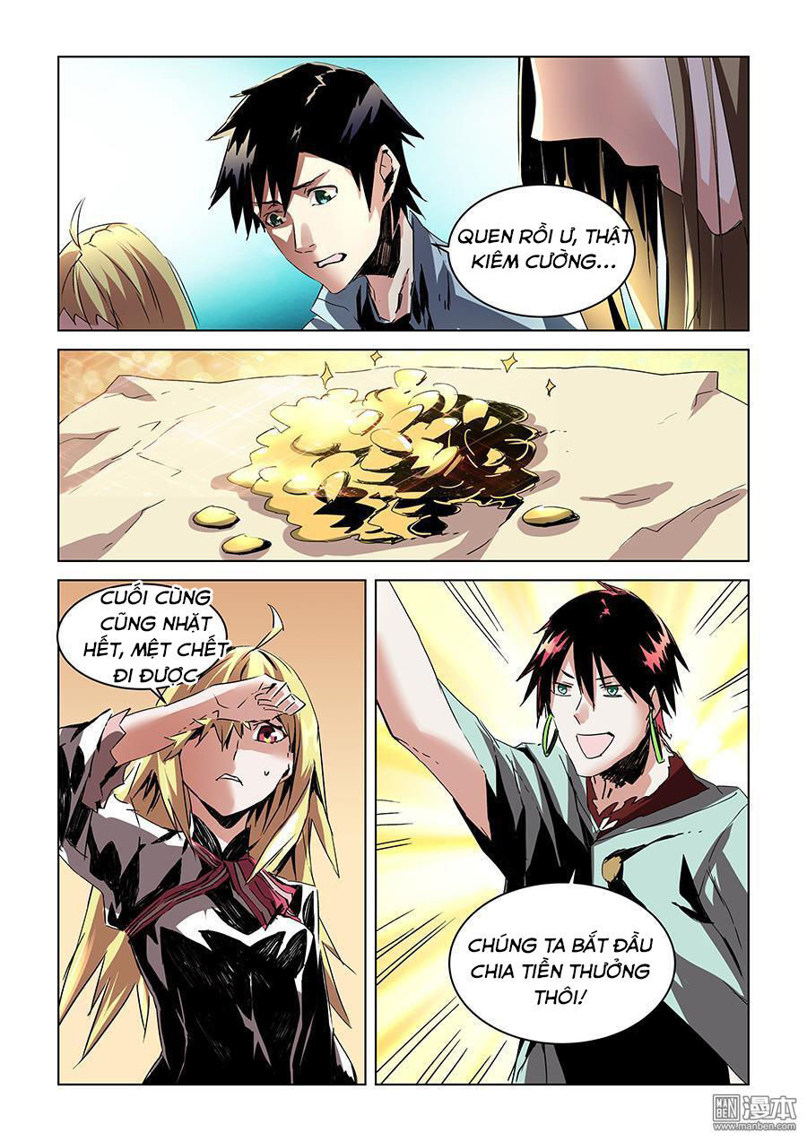 After Transformation, Mine And Her Wild Fantasy - Chapter 30