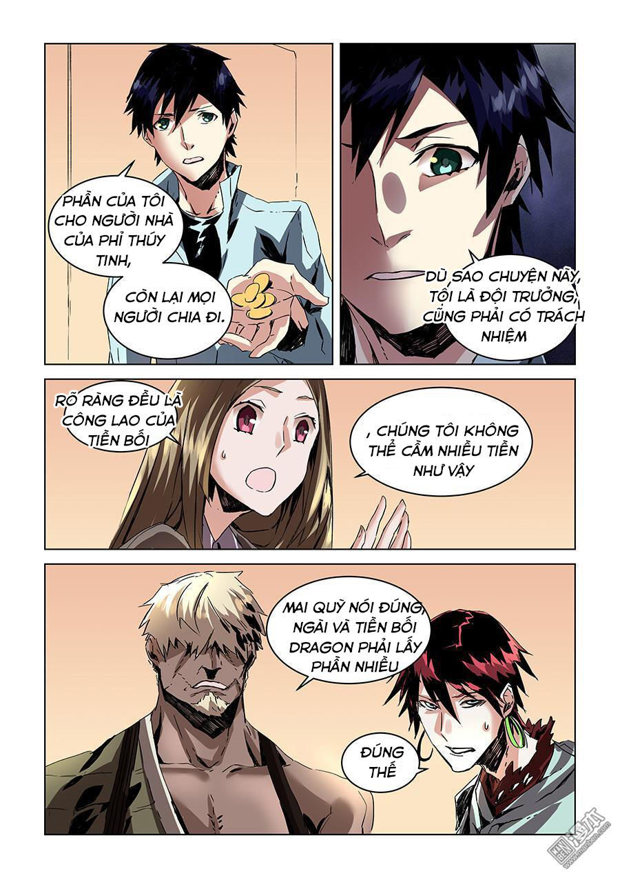 After Transformation, Mine And Her Wild Fantasy - Chapter 30