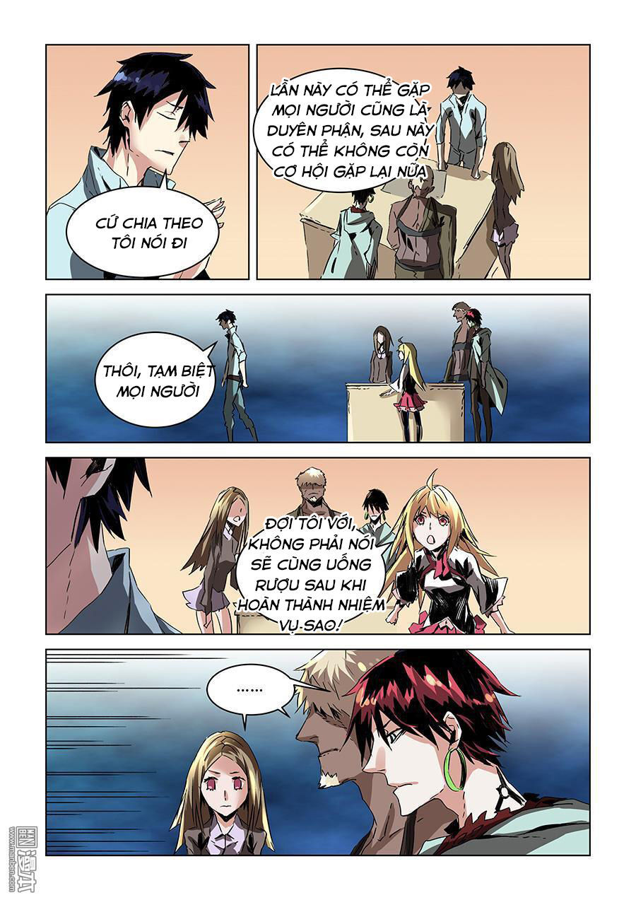 After Transformation, Mine And Her Wild Fantasy - Chapter 30