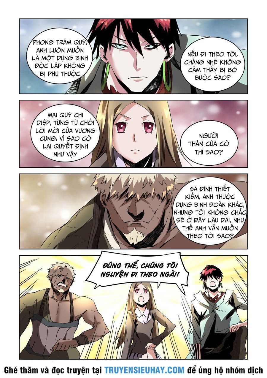 After Transformation, Mine And Her Wild Fantasy - Chapter 31