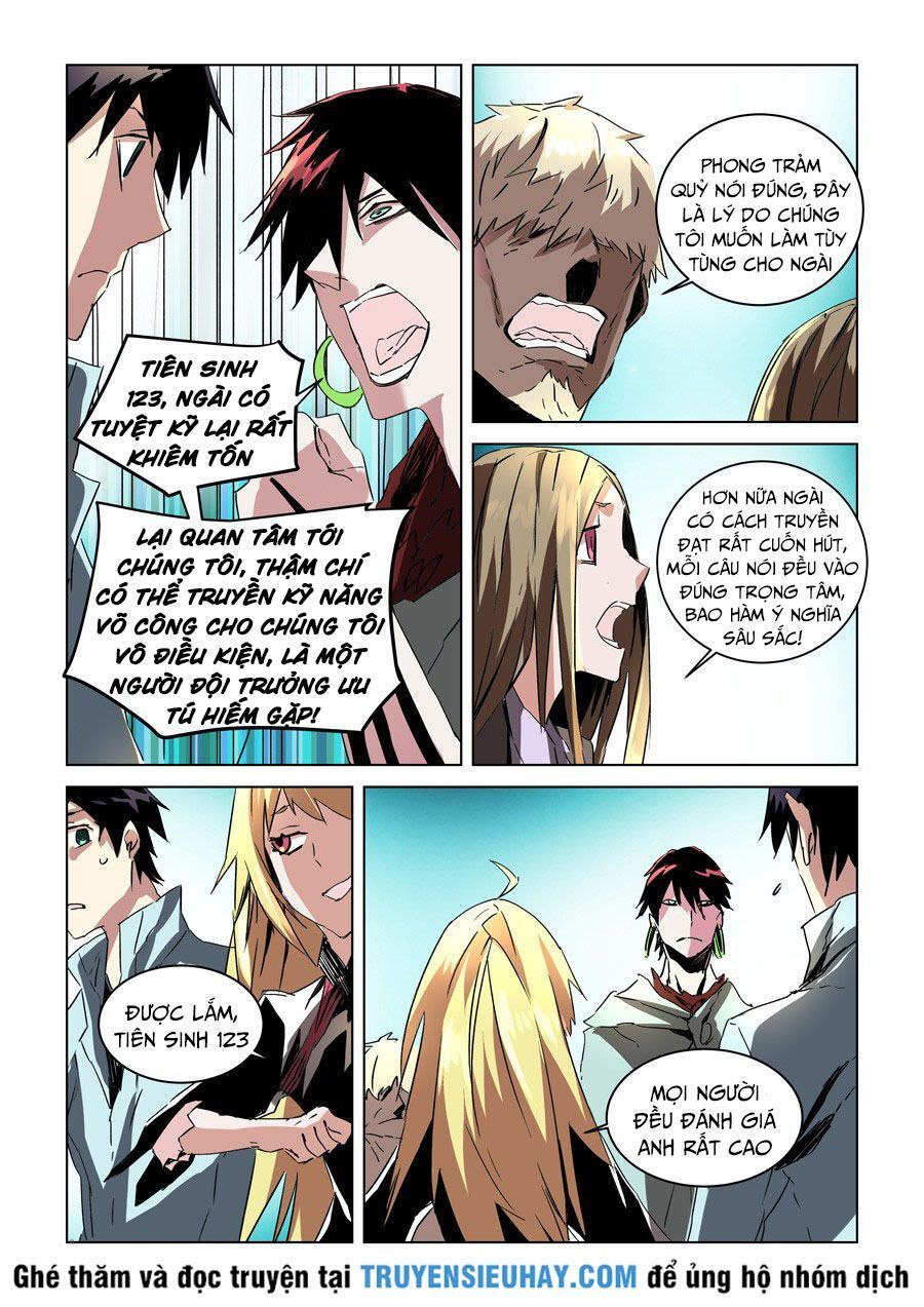 After Transformation, Mine And Her Wild Fantasy - Chapter 31