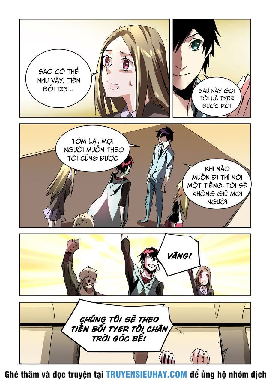 After Transformation, Mine And Her Wild Fantasy - Chapter 31
