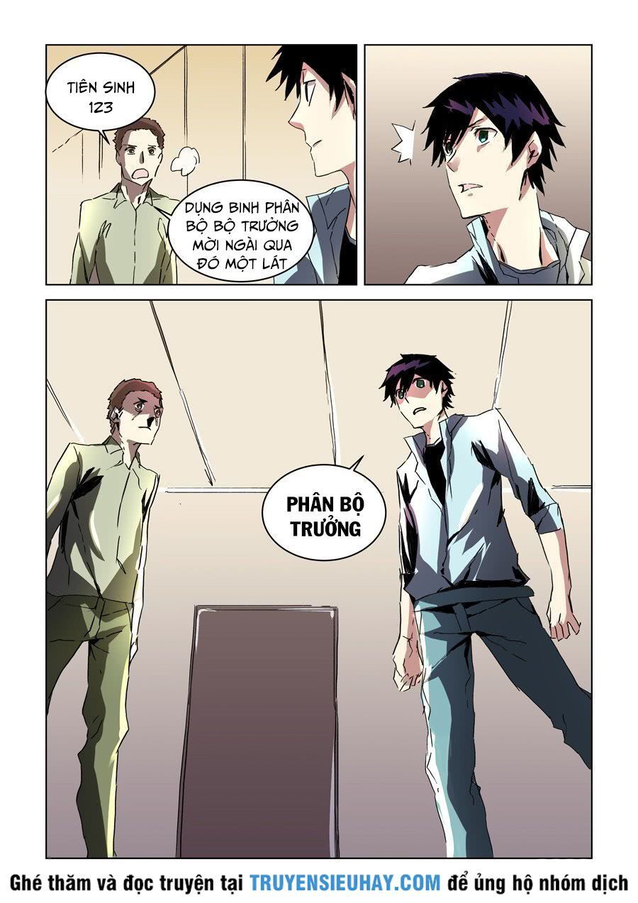 After Transformation, Mine And Her Wild Fantasy - Chapter 31