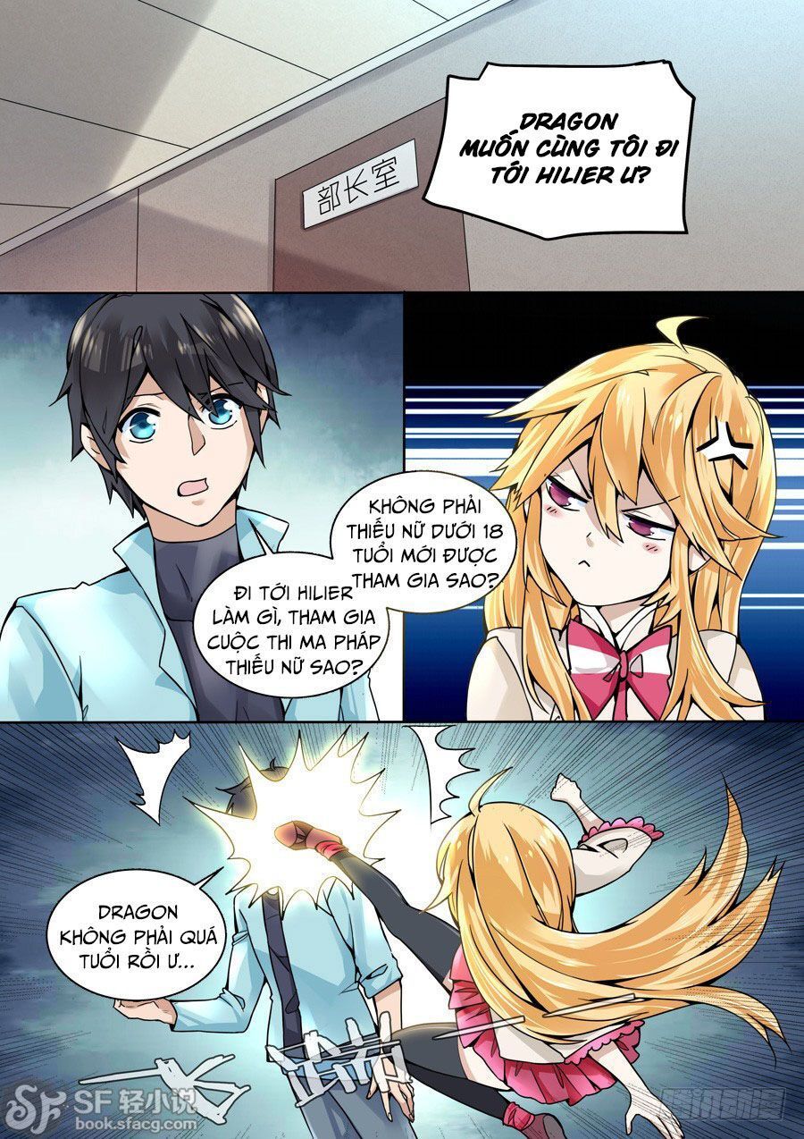 After Transformation, Mine And Her Wild Fantasy - Chapter 32
