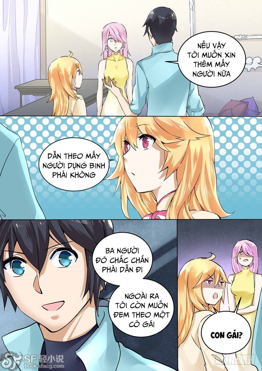 After Transformation, Mine And Her Wild Fantasy - Chapter 32