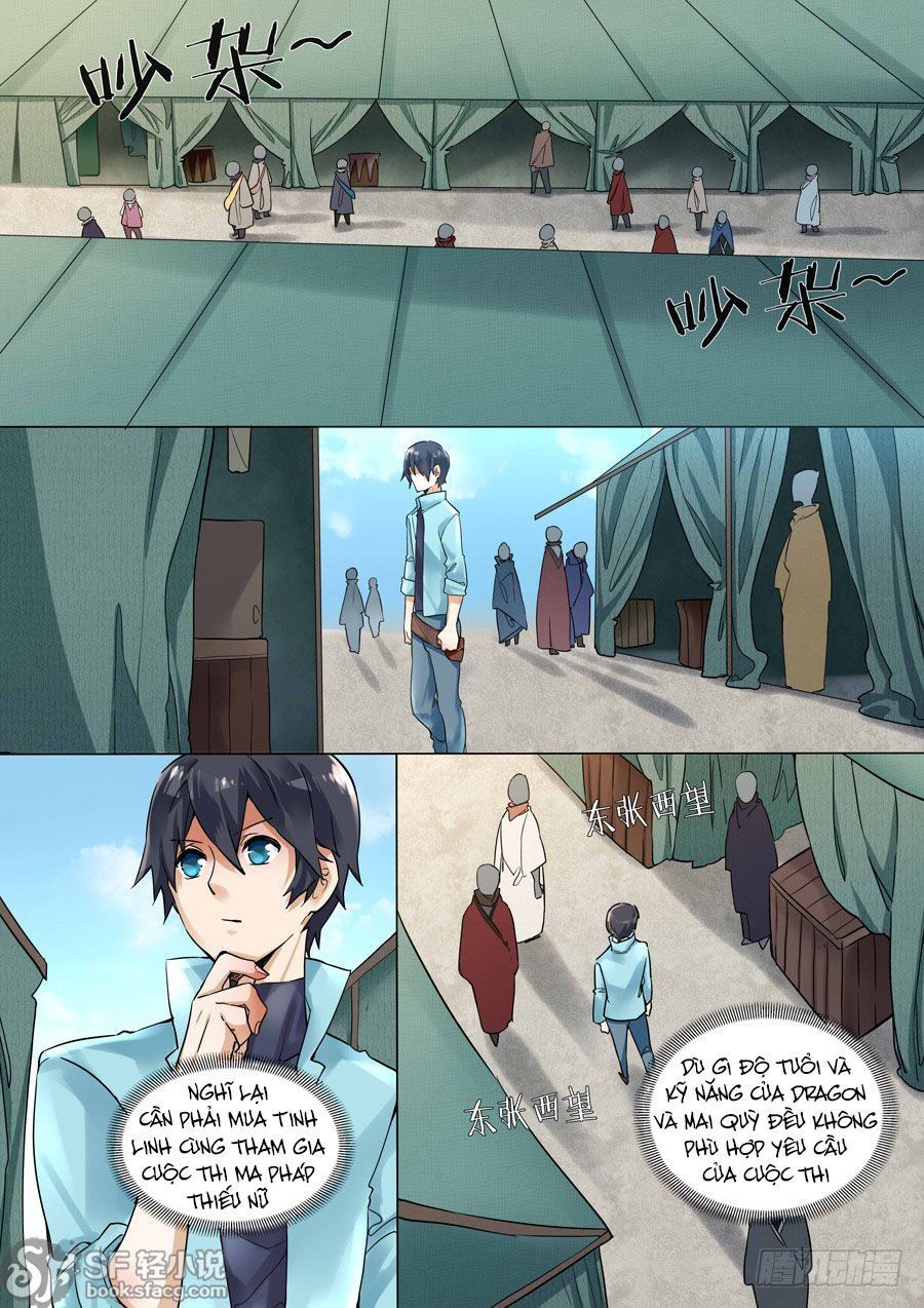 After Transformation, Mine And Her Wild Fantasy - Chapter 32