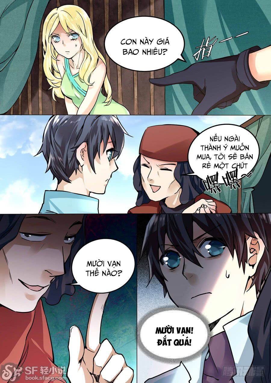 After Transformation, Mine And Her Wild Fantasy - Chapter 32