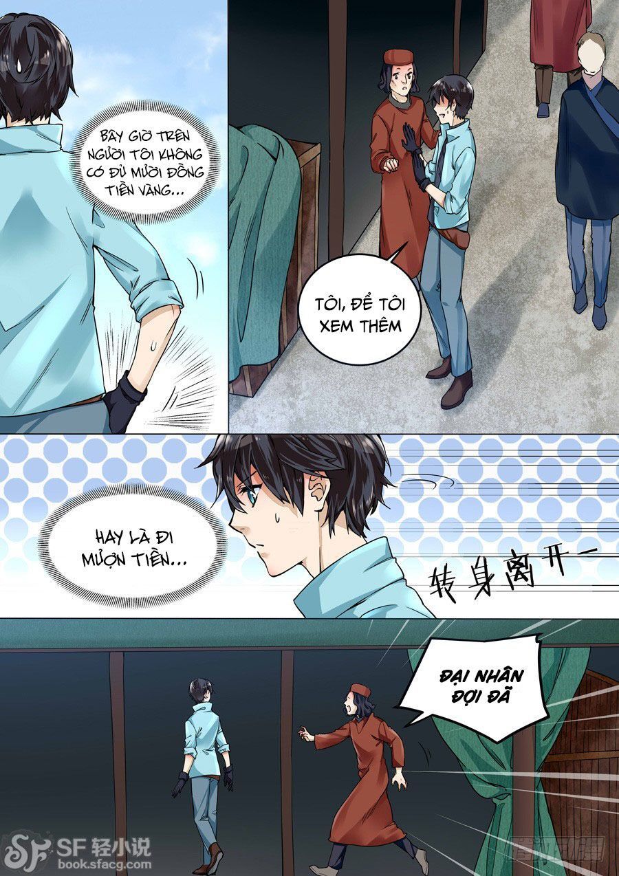 After Transformation, Mine And Her Wild Fantasy - Chapter 32