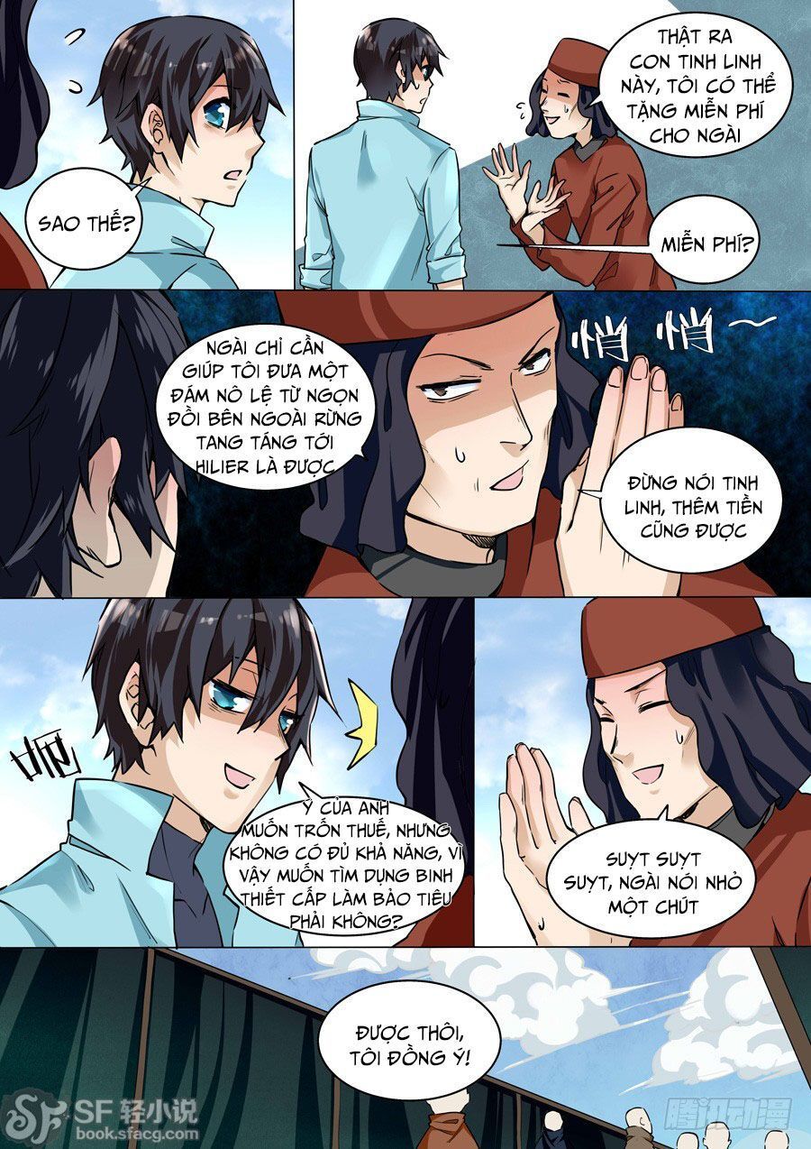 After Transformation, Mine And Her Wild Fantasy - Chapter 32