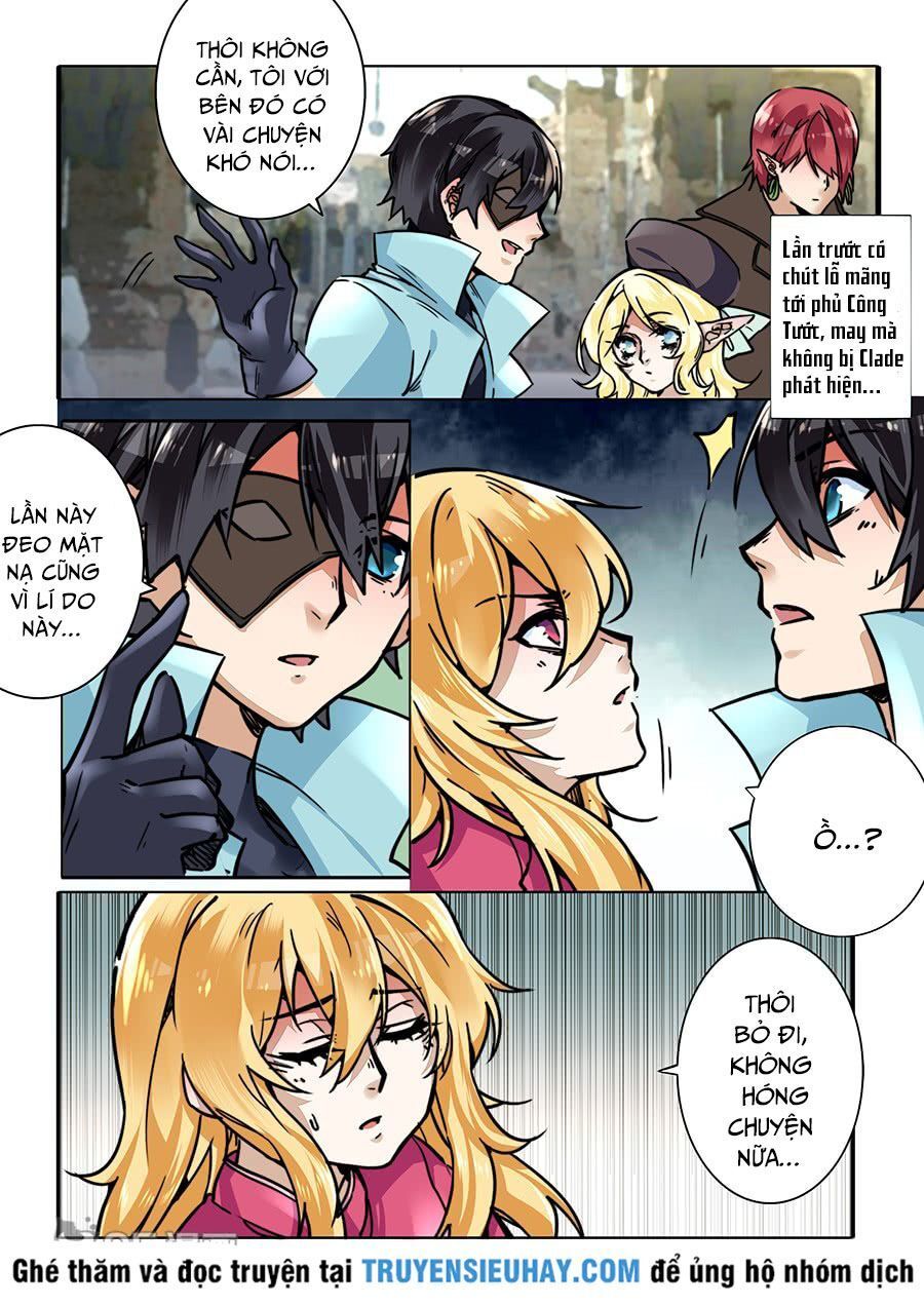 After Transformation, Mine And Her Wild Fantasy - Chapter 33