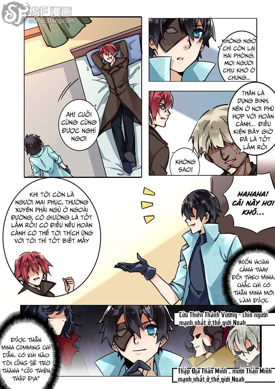 After Transformation, Mine And Her Wild Fantasy - Chapter 33