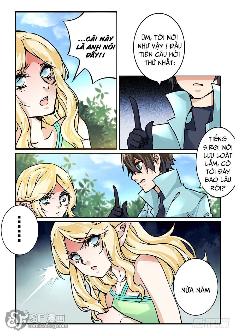 After Transformation, Mine And Her Wild Fantasy - Chapter 33