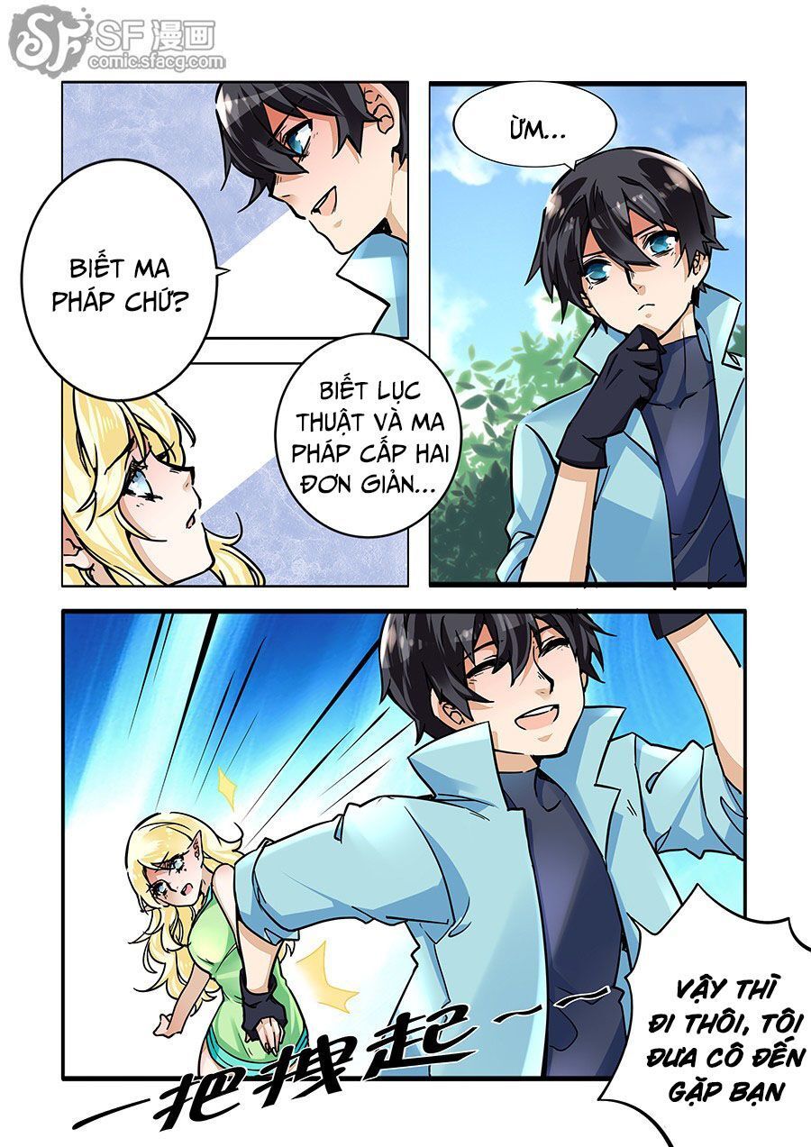After Transformation, Mine And Her Wild Fantasy - Chapter 33