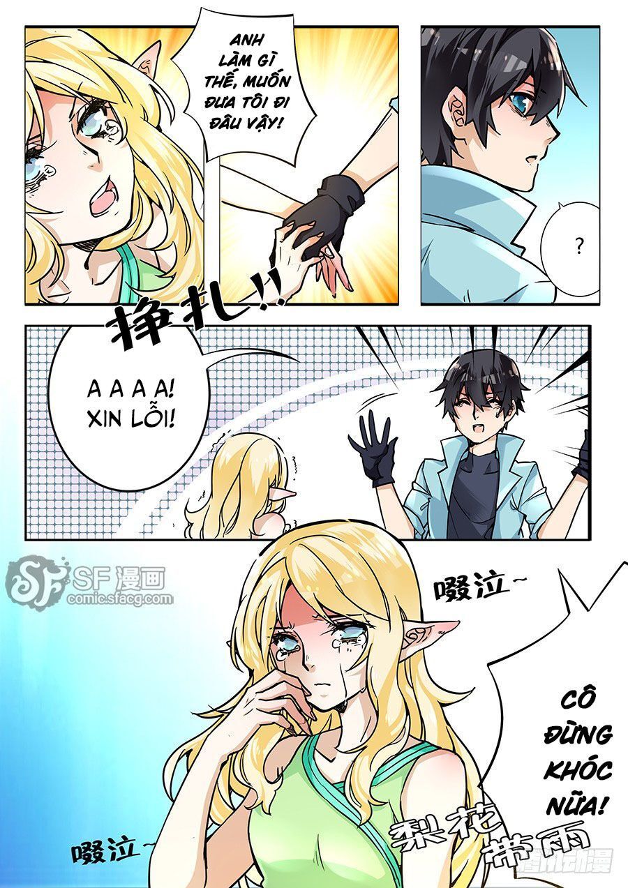 After Transformation, Mine And Her Wild Fantasy - Chapter 33