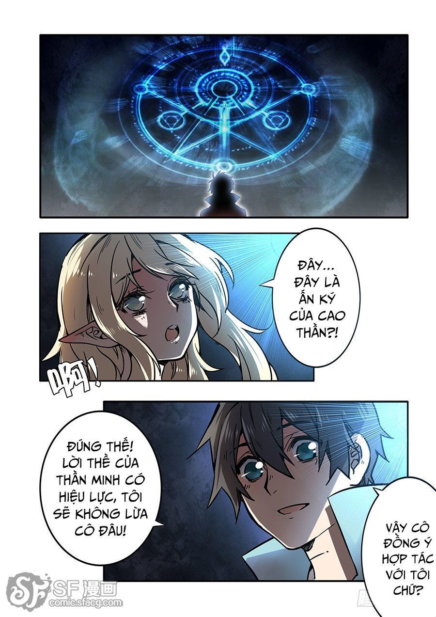 After Transformation, Mine And Her Wild Fantasy - Chapter 33