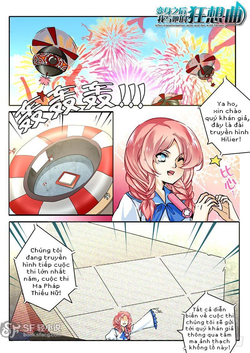 After Transformation, Mine And Her Wild Fantasy - Chapter 34