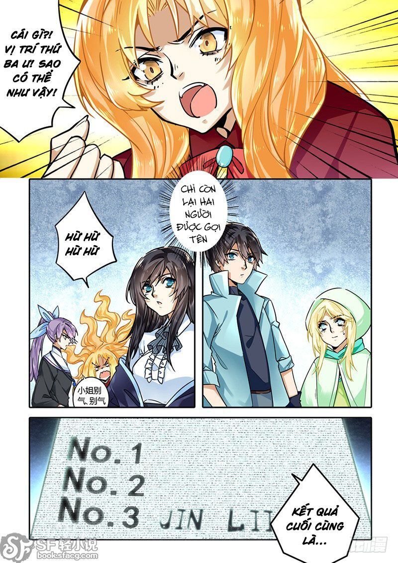 After Transformation, Mine And Her Wild Fantasy - Chapter 34