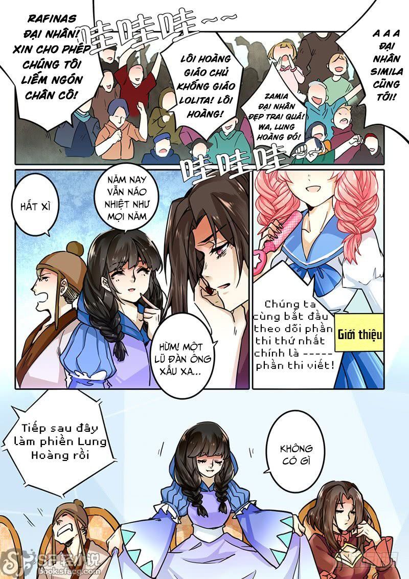 After Transformation, Mine And Her Wild Fantasy - Chapter 34