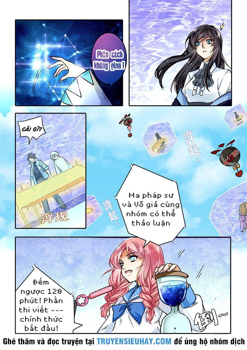 After Transformation, Mine And Her Wild Fantasy - Chapter 34