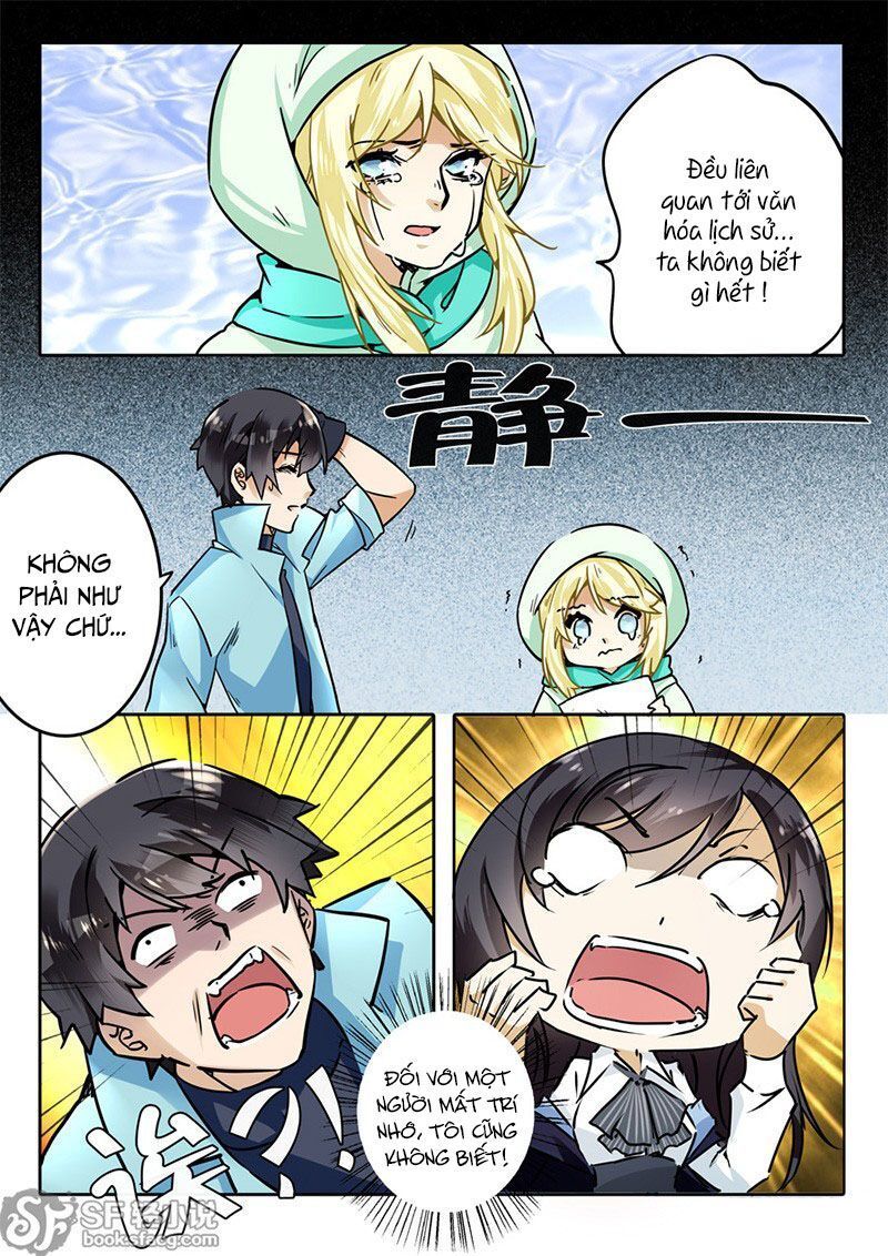 After Transformation, Mine And Her Wild Fantasy - Chapter 34
