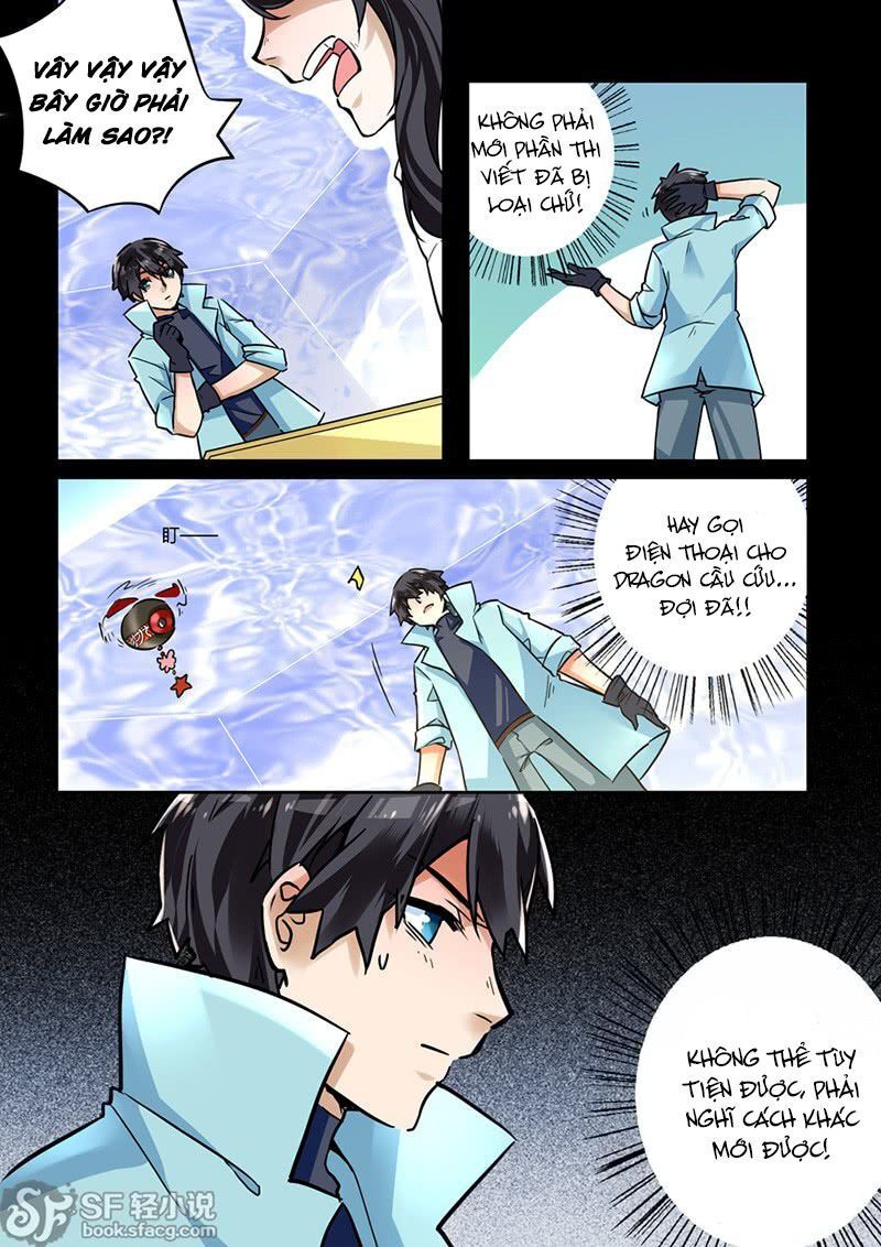 After Transformation, Mine And Her Wild Fantasy - Chapter 34