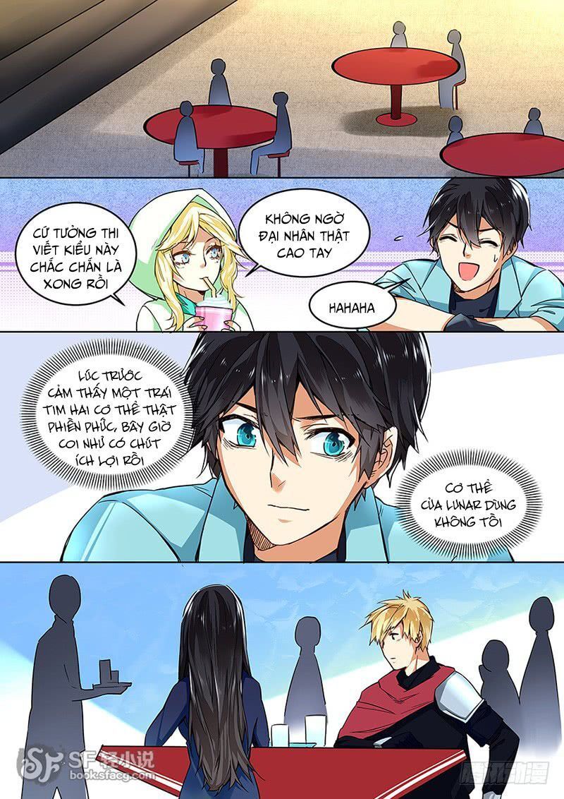 After Transformation, Mine And Her Wild Fantasy - Chapter 35