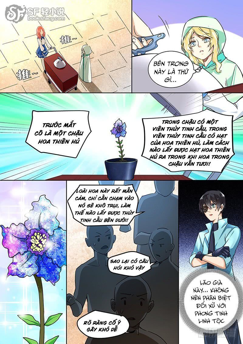 After Transformation, Mine And Her Wild Fantasy - Chapter 36