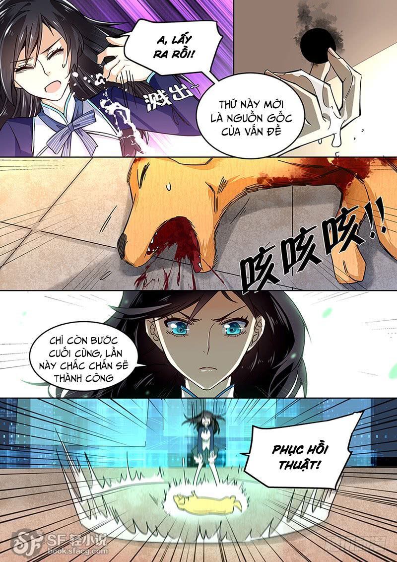 After Transformation, Mine And Her Wild Fantasy - Chapter 36